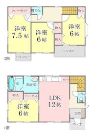 邑楽郡大泉町丘山