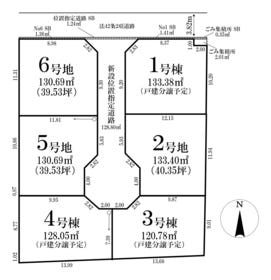 柏市東山２丁目