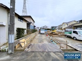 新潟市秋葉区車場３丁目