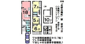 京都市上京区今出川通七本松東入上る突抜町