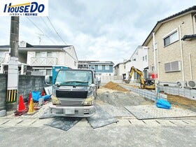 春日市千歳町２丁目