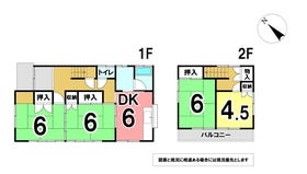 間取画像