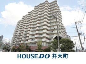 大阪市西区北堀江４丁目