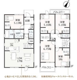 碧南市若宮町７丁目