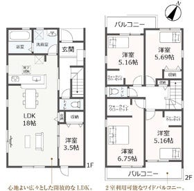 碧南市若宮町７丁目