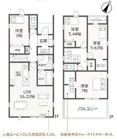 碧南市若宮町７丁目