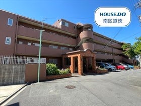 名古屋市南区鳴浜町７丁目