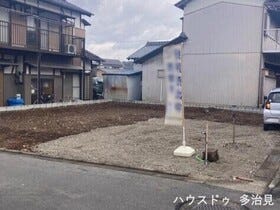 多治見市坂上町１０丁目