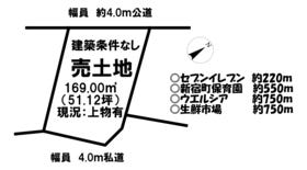 川越市岸町１丁目