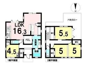 羽島郡岐南町三宅７丁目