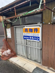 尾道市正徳町