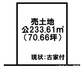 川西市大和西５丁目