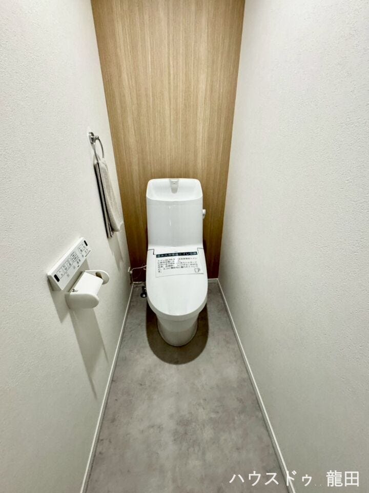 ■□■トイレ■□■