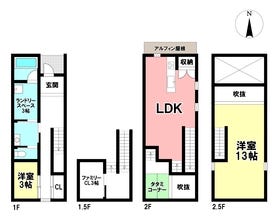 名古屋市千種区今池南