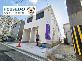 豊中市千成町２丁目