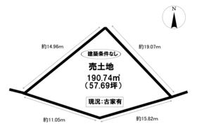 豊田市東山町５丁目