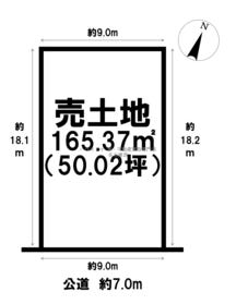 名古屋市南区六条町４丁目