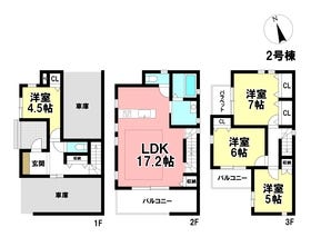 名古屋市千種区南明町３丁目