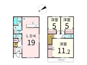 仙台市青葉区中山吉成２丁目