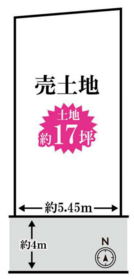 高槻市川西町１丁目