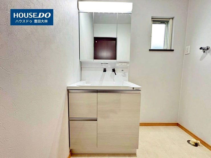 ■若林東小学校・高岡中学校■
見るだけ聞くだけOK!
【不動産のことならなんでも / ハウスドゥ豊田大林】