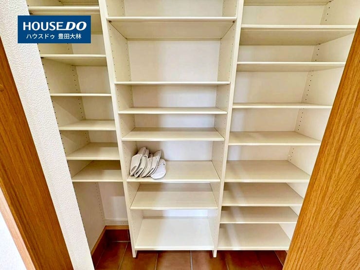 ■若林東小学校・高岡中学校■
見るだけ聞くだけOK!
【不動産のことならなんでも / ハウスドゥ豊田大林】