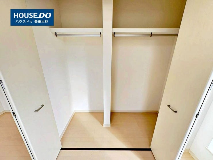 ■若林東小学校・高岡中学校■
見るだけ聞くだけOK!
【不動産のことならなんでも / ハウスドゥ豊田大林】