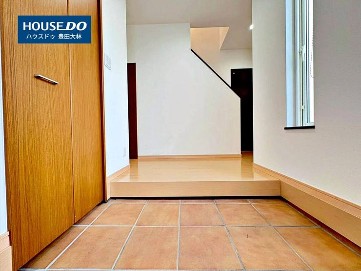 ■若林東小学校・高岡中学校■
見るだけ聞くだけOK!
【不動産のことならなんでも / ハウスドゥ豊田大林】