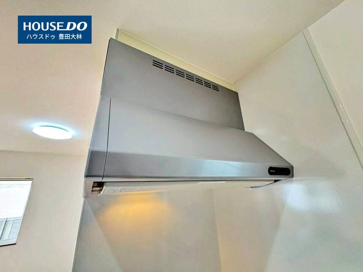 ■若林東小学校・高岡中学校■
見るだけ聞くだけOK!
【不動産のことならなんでも / ハウスドゥ豊田大林】