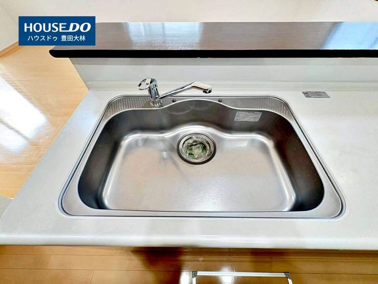 ■若林東小学校・高岡中学校■
見るだけ聞くだけOK!
【不動産のことならなんでも / ハウスドゥ豊田大林】