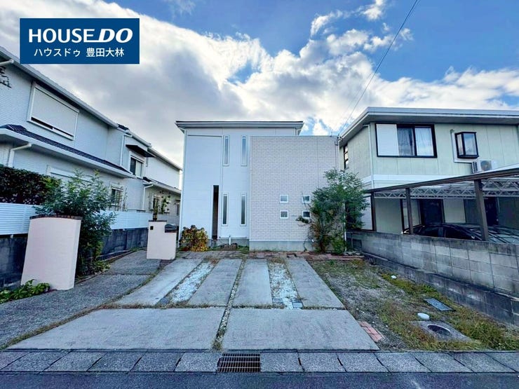 ■若林東小学校・高岡中学校■
見るだけ聞くだけOK!
【不動産のことならなんでも / ハウスドゥ豊田大林】