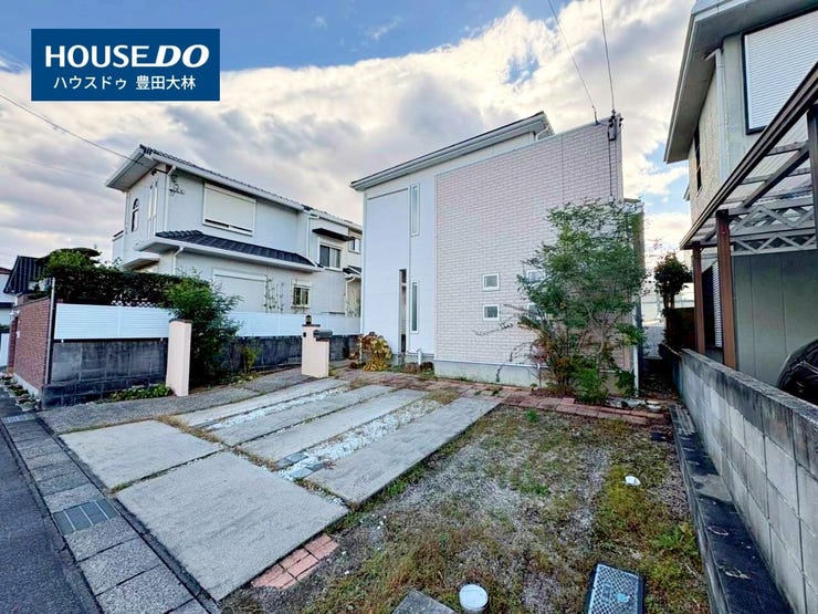 ■若林東小学校・高岡中学校■
見るだけ聞くだけOK!
【不動産のことならなんでも / ハウスドゥ豊田大林】