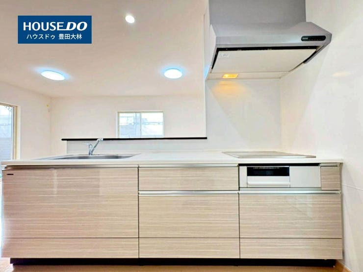 ■若林東小学校・高岡中学校■
見るだけ聞くだけOK!
【不動産のことならなんでも / ハウスドゥ豊田大林】