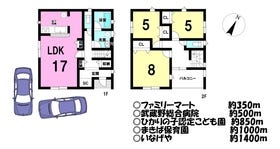 川越市かし野台２丁目