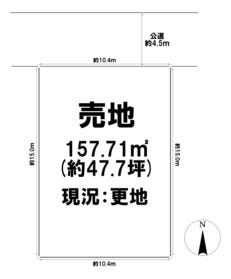 横須賀市大矢部４丁目