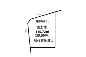 名古屋市名東区藤森西町