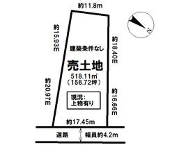 多治見市京町５丁目