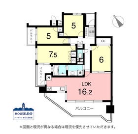 名古屋市名東区神里２丁目