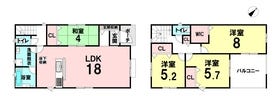 加古川市別府町新野辺北町２丁目