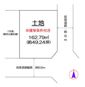 宇治市大久保町旦椋