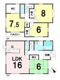 守山市吉身４丁目