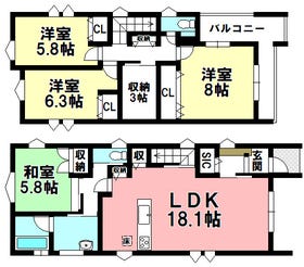 高浜市神明町２丁目