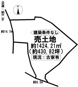 高浜市青木町７丁目