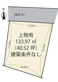 大津市大江５丁目