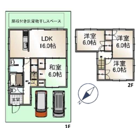 間取画像