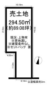 常滑市熊野町４丁目