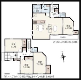 和光市下新倉５丁目