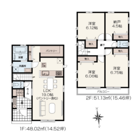 和光市下新倉５丁目