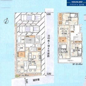 立川市一番町４丁目