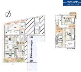 立川市一番町４丁目